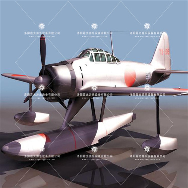 武夷山3D模型飞机气模